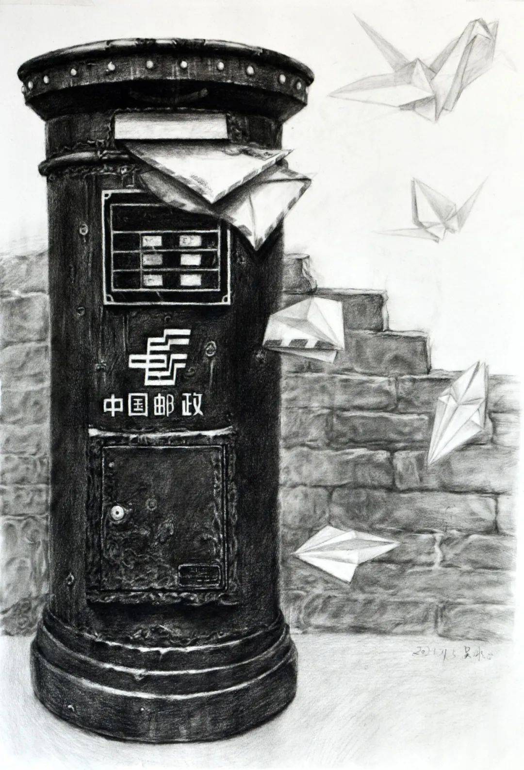 (吴著果)(刘冉阳)(卢曼)(毛家俊)(王玲)(吴婧文)(李芊杭)(俞林序)(张