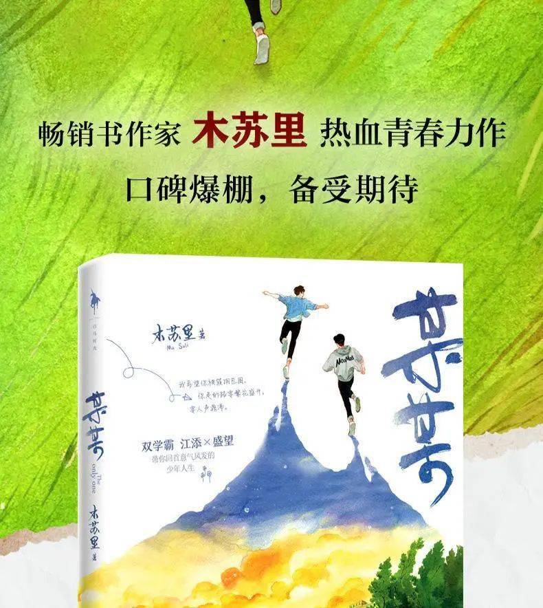 张雨绮|辛芷蕾翟天临分手？邓伦一心想做综艺咖？《某某》耽改迎难开机？张雨绮李柄熹真实关系？罗晋毛晓彤禁止炒cp？