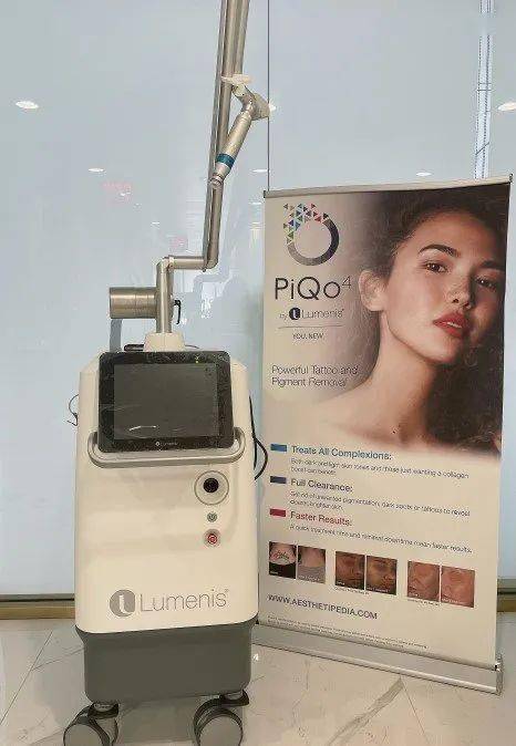 piqo4皮纳秒是现下全球最新,最强效及最可靠的褪色斑和深层嫩肤激光