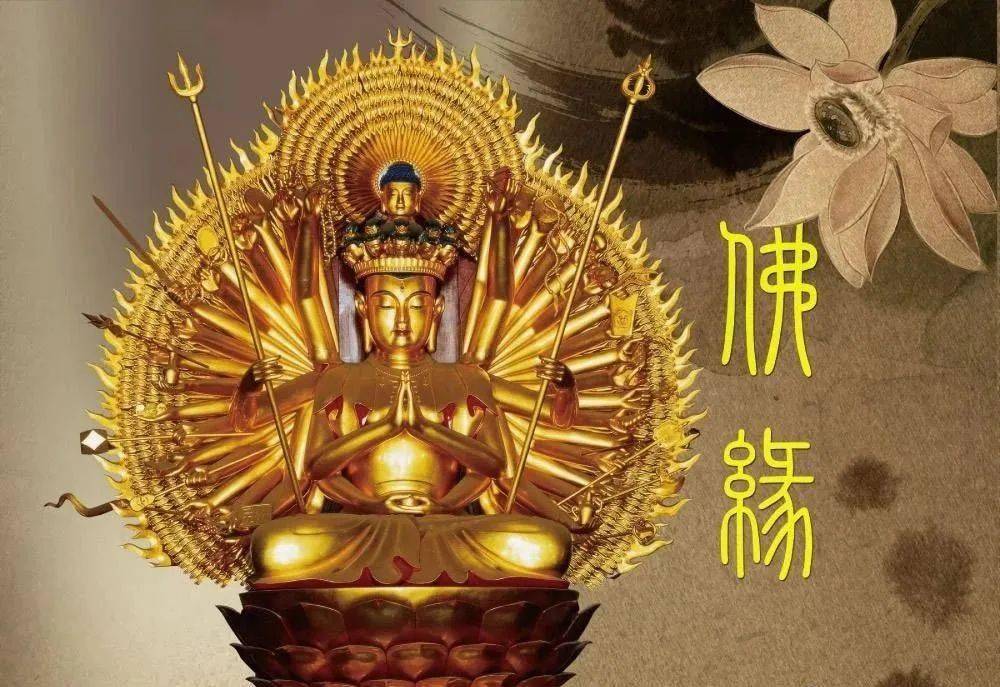 佛说:一个人有没有佛缘,一开口就知道了!_因果_菩萨_生活