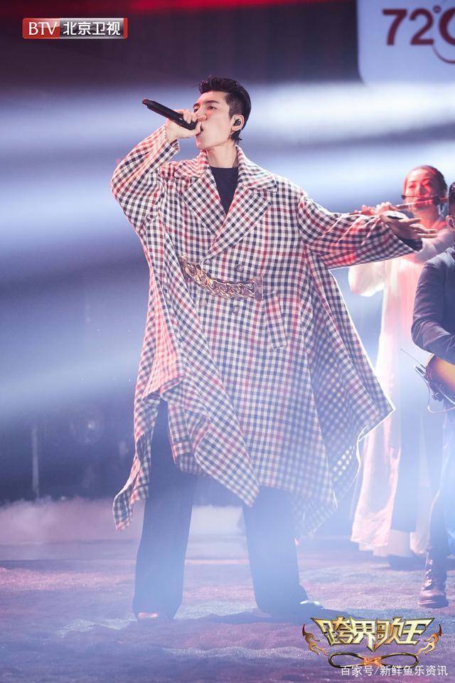 跨界歌王第五季金庸专场王琳凯王子异诠释新一代金庸江湖