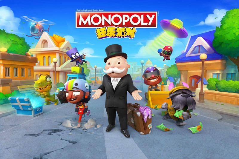经典|重塑经典桌面游戏强手棋，育碧推出《MONOPOLY 狂乐派对》