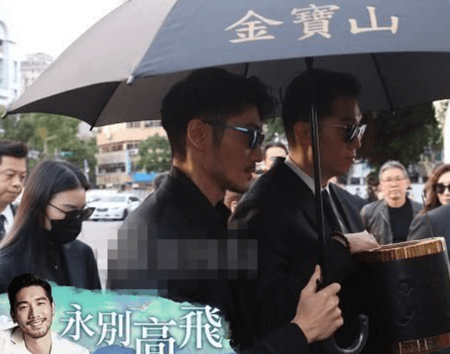 高以翔遗体火化,女友bella眼眶红肿全程陪伴,焦俊艳再发文悼念_亲友