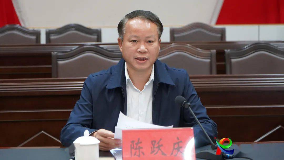 全县新冠肺炎疫情防控工作会议召开_陈跃庆_海上_外防