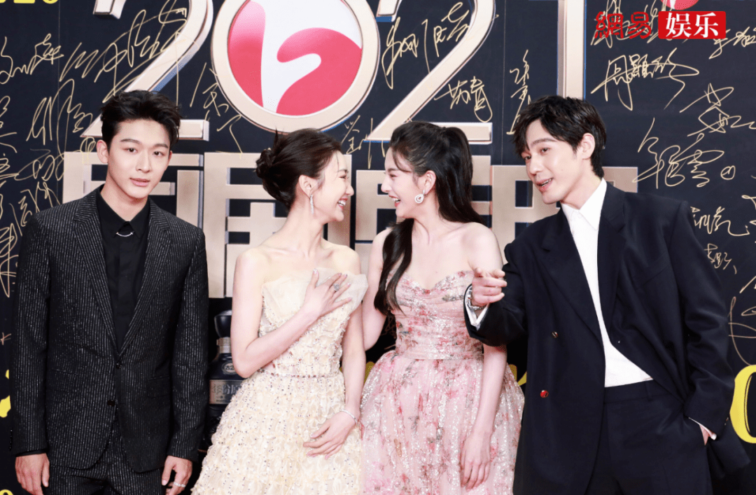 合体|居然合体了？？