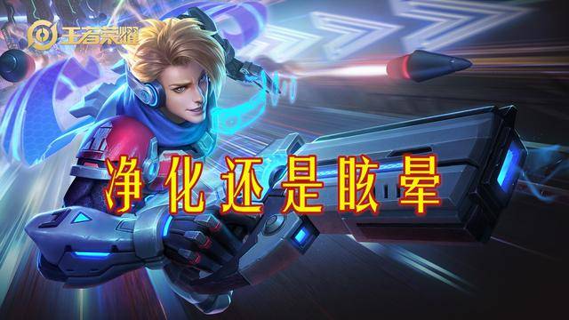 变体精灵 （攻略）《状态效果》DOTA2中各种状态的小心得