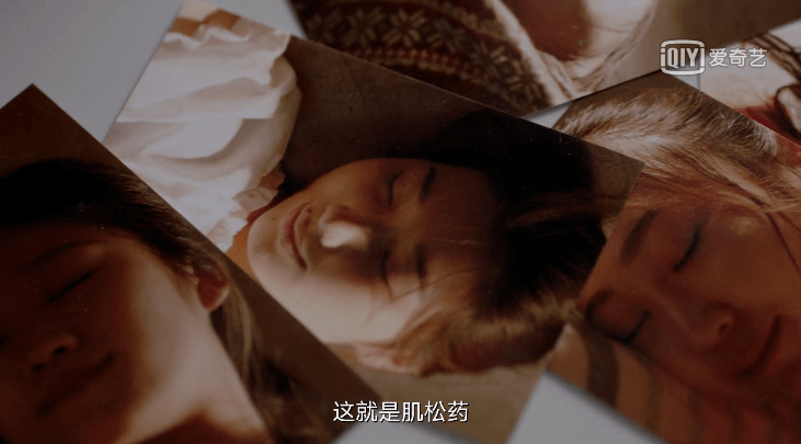 夏木|笑死，靠赵丽颖救迷雾剧场？