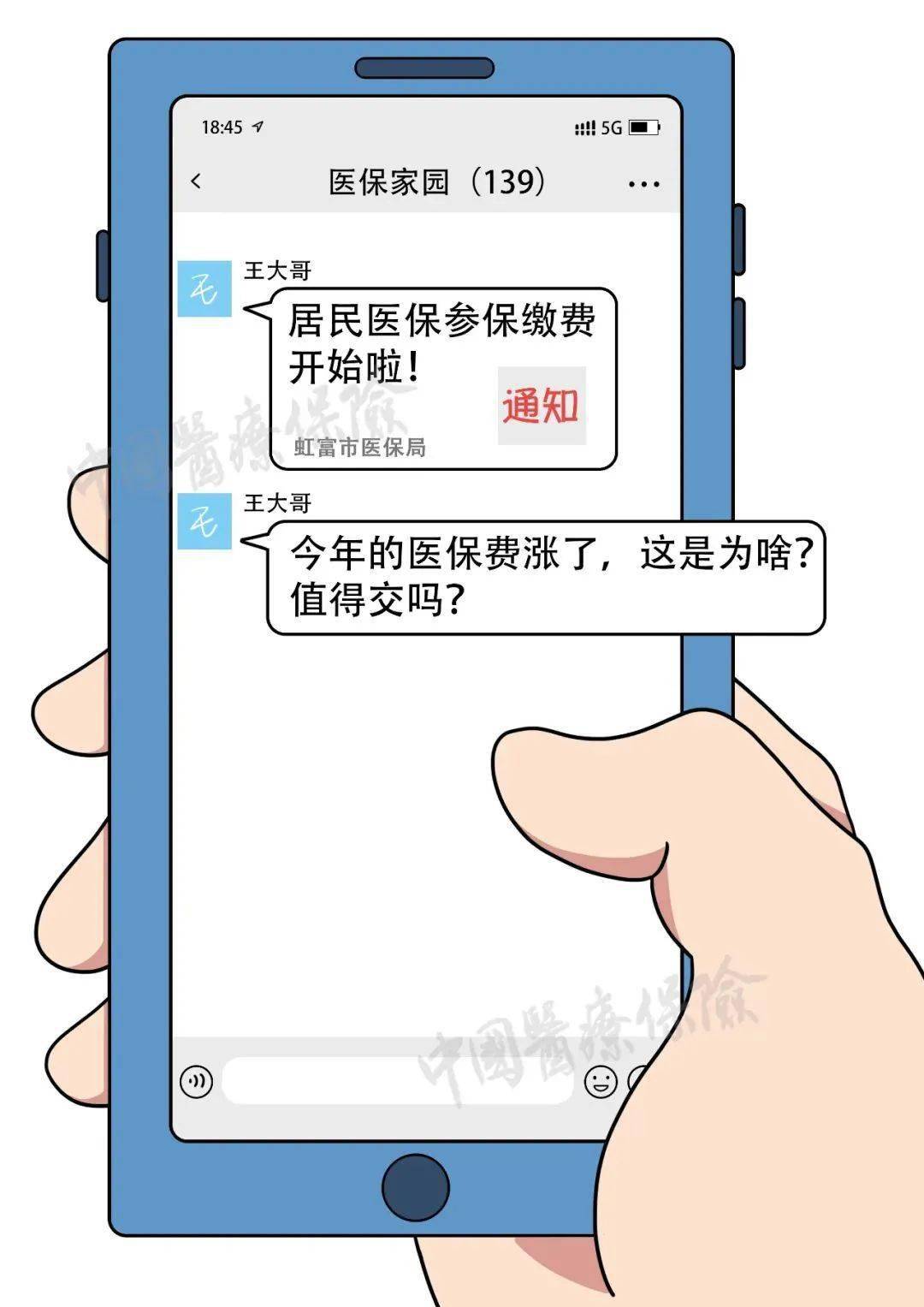 75cc1f2f99da4ec6bc311a72b823cbb3.jpeg