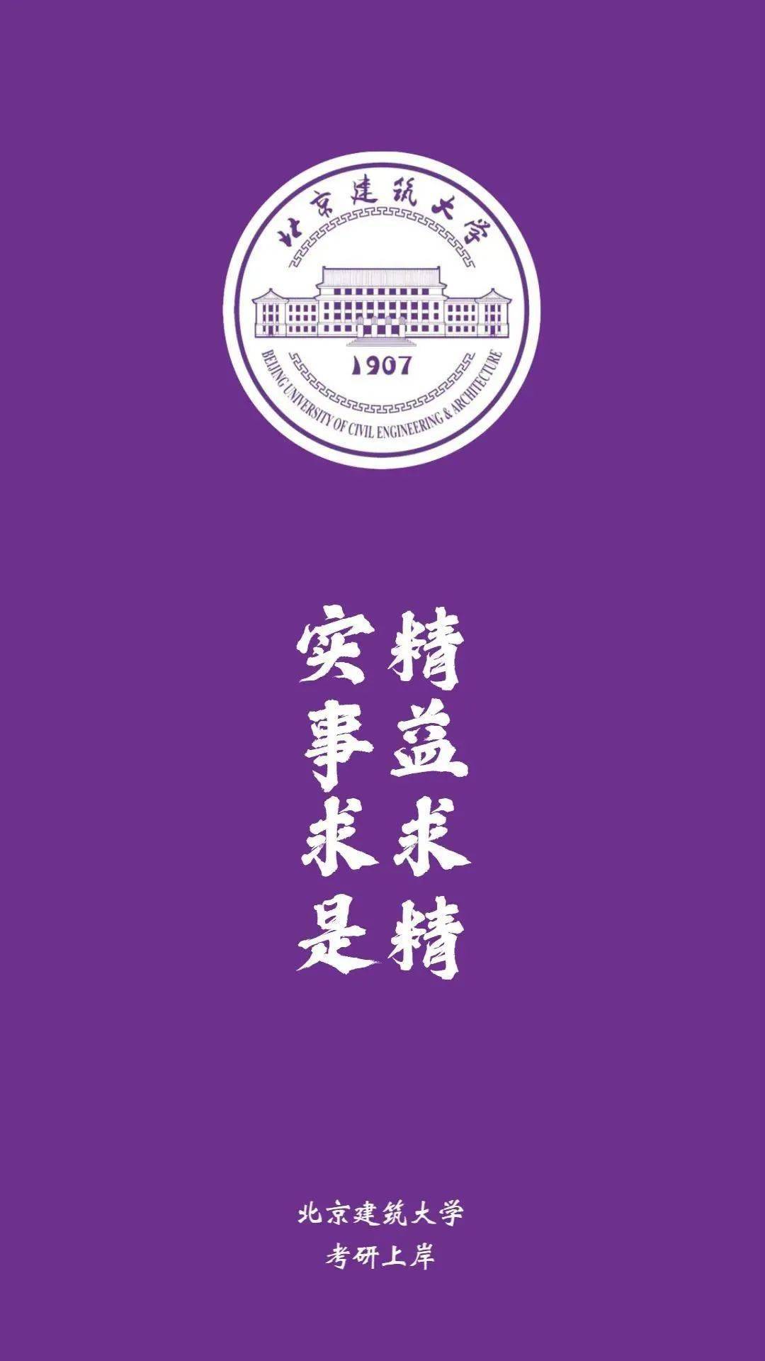 東北石油的大學(xué)_東北石油大學(xué)排名全國(guó)排名_東北石油大學(xué)全國(guó)排名