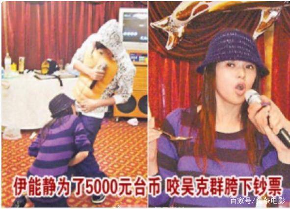 材料不够“墓照”来凑遗产继承为何频陷“自证循环”？王梦溪未经处理