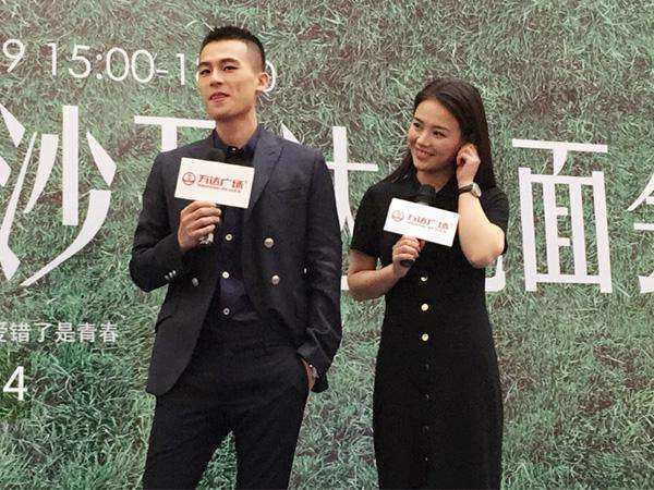 知道金马影后马思纯为毛会喜欢比自己小的90后欧豪吗