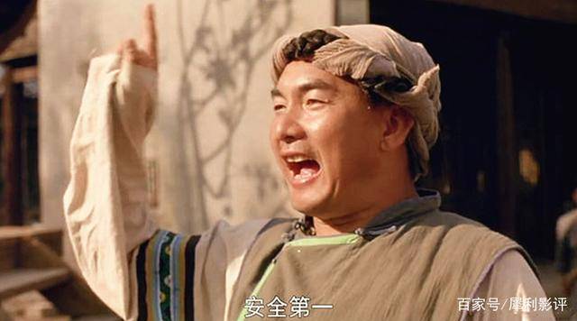 在当时,李连杰的外号除了"功夫皇帝"外,香港娱乐圈对他的共识是"会下