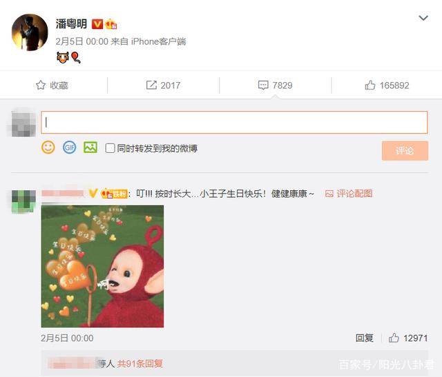 在飞机螺旋桨的后面射击会不会击中螺旋桨？现实中就是打不到！
