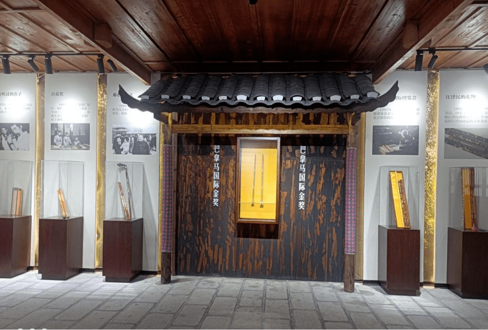 玉屏箫笛博物馆分馆正式挂牌