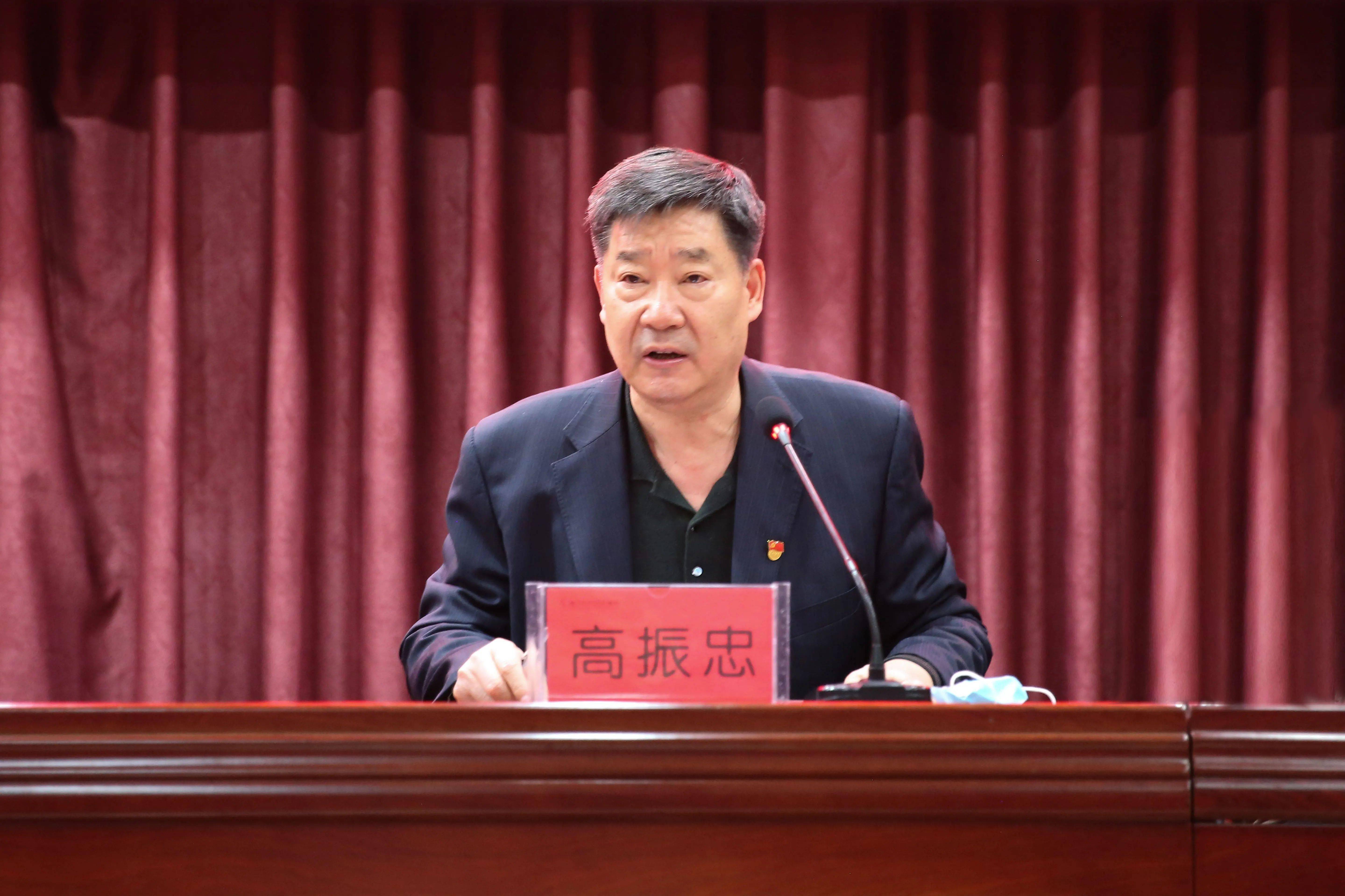 高振忠书记代表院党委感谢市委市政府及市卫健委一直以来对全院各项