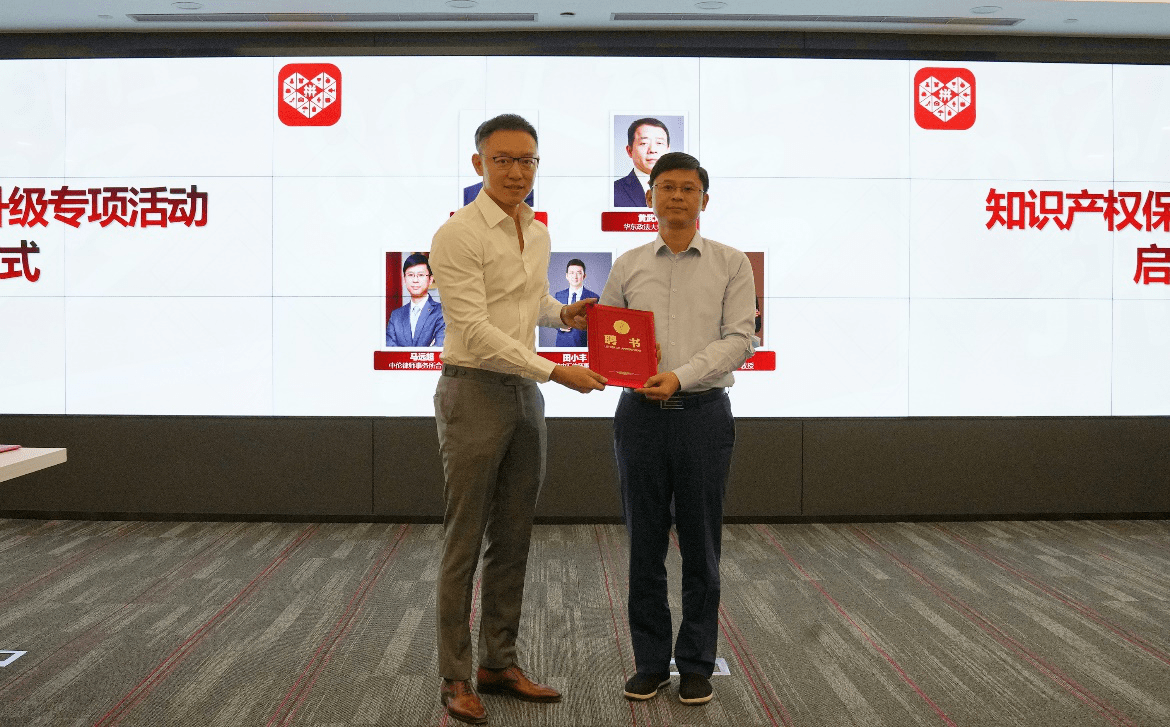 (姚川摄)据朱健翀介绍,"知识产权升级专项"系列活