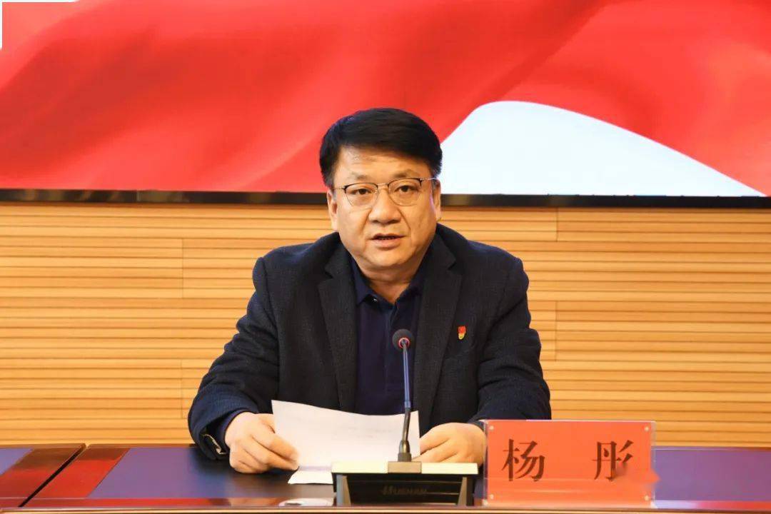 丁同民到职业技术学院宣讲党的十九届六中全会精神