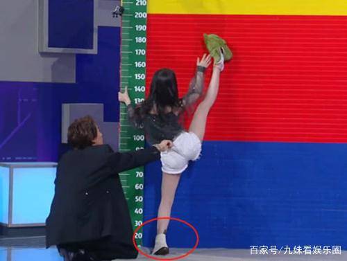 鞠婧祎身高体重真实 c3c2c2e3960e4caca8020b808df283ec.jpeg