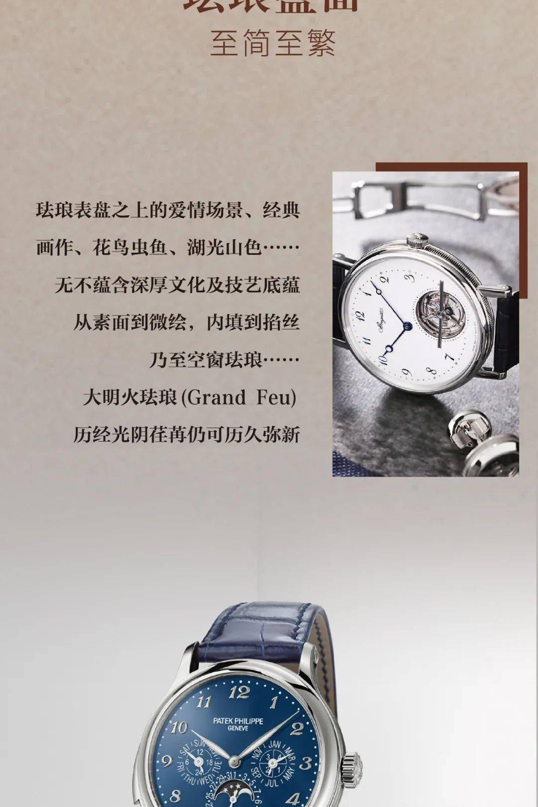 ��������,��������