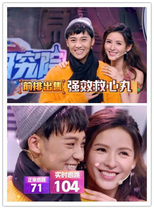 同样有钱枫和杨迪,新加入的成员有汪苏泷,伍嘉成,熊梓淇,张予曦,曹璐