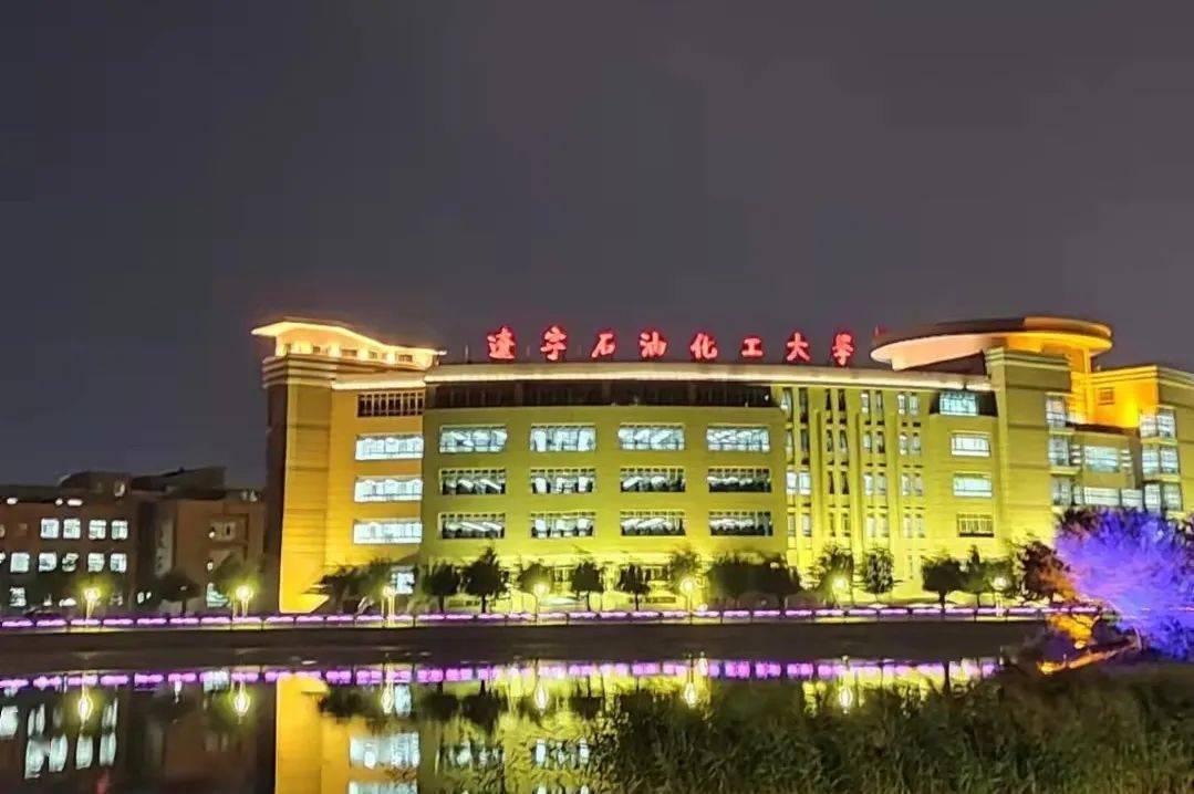 十二时辰的辽石化大风景