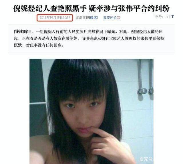 食草系成功反输爱奇艺加速绿色国漫精品化布局