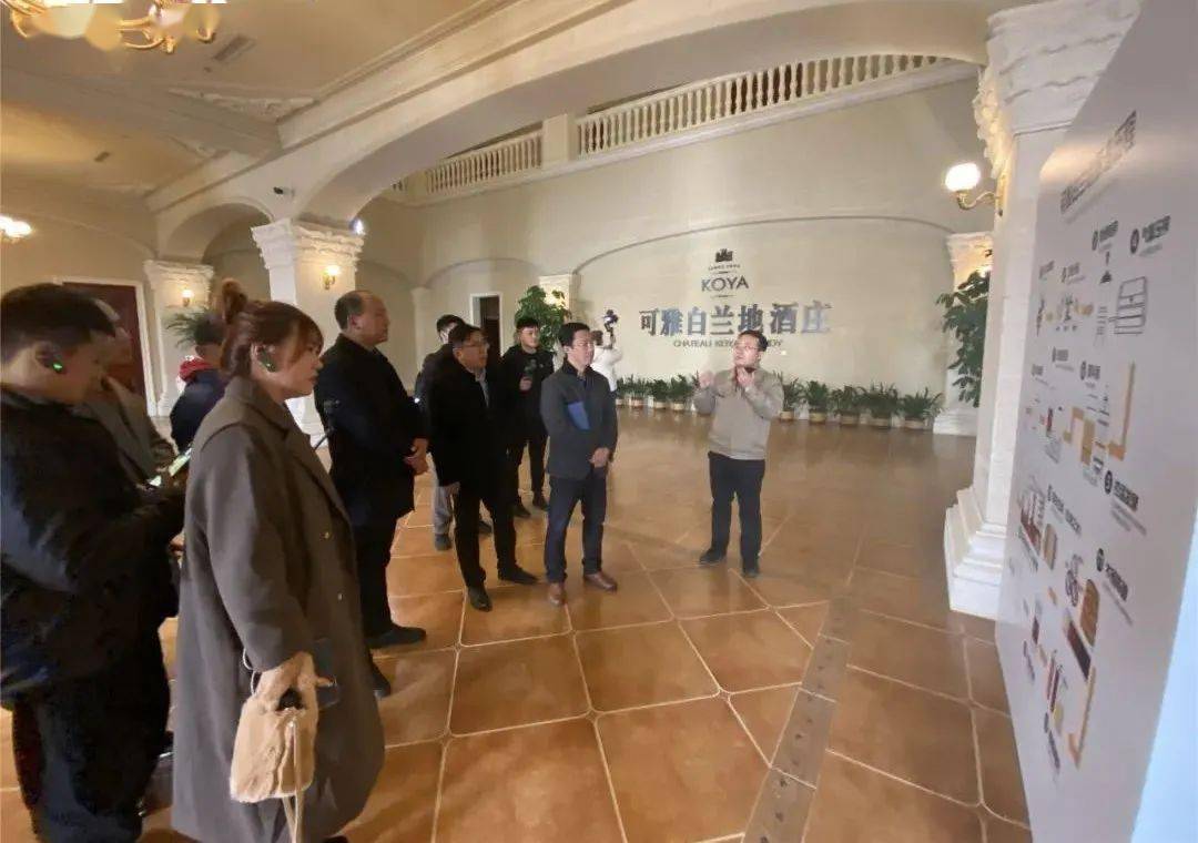 洛特|观烟台,看张裕①丨爱上葡萄酒,爱上张裕游