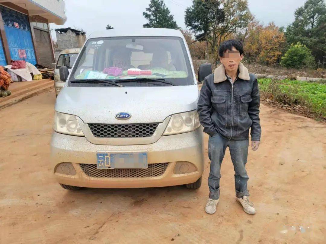 阿岗_罗平县_面包车