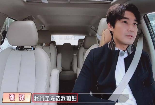 张铎选择陈松伶抛下妈妈他对镜头说的一句话让天下父母寒了心