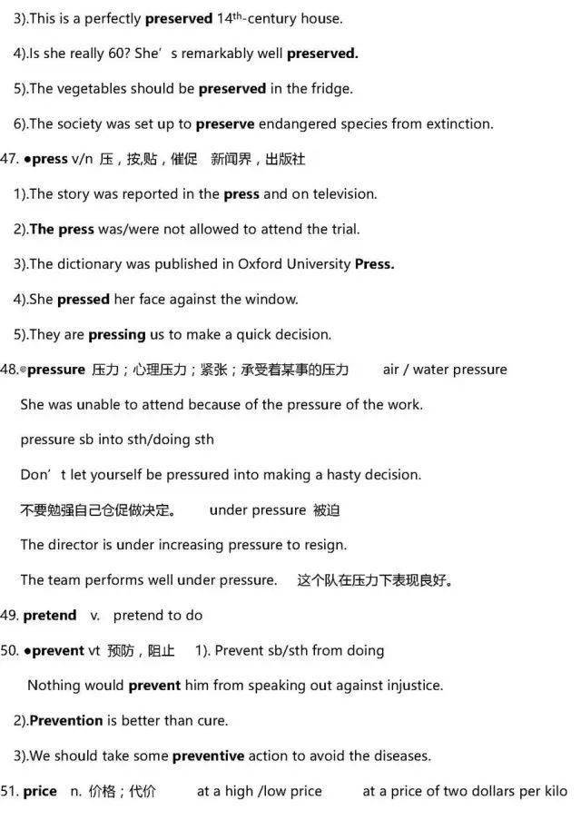 05d6fdbf51234ed88a38d8e5e03d7693.jpeg