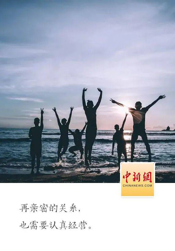 脾气|成年人，学会不对最亲近的人发脾气