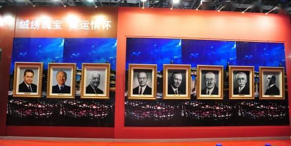 毛线走近冬奥|巴赫也做过针线活？