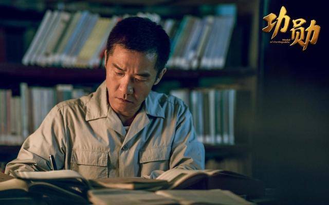 献礼剧《功勋》实力派云集,黄志忠演袁隆平,董洁任重也参演_单元_邓哲