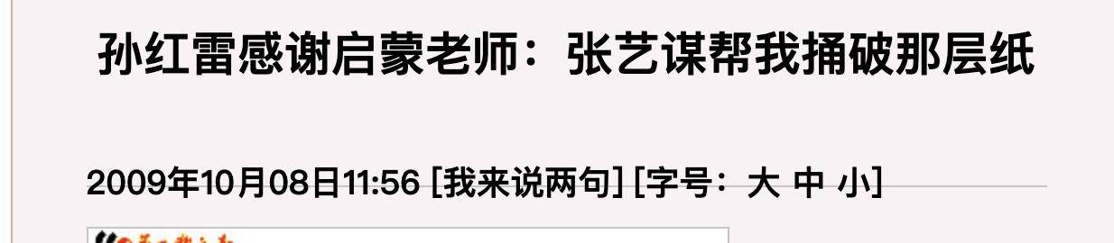 非诚勿扰51岁如何抢羹？据了解《中国梦之声》2021