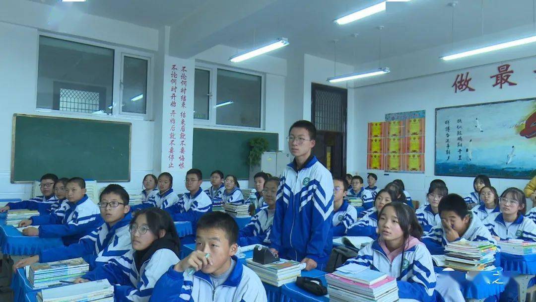 岷县城关中学新学校图片