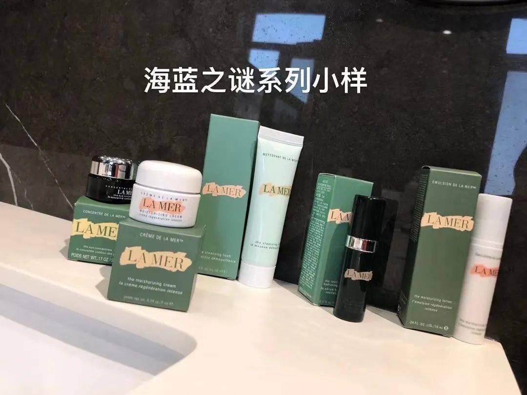 活动12.12化妆品大牌小样千呼万唤又来啦，连续三天秒杀大放送！
