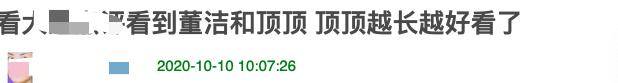 中戏复试考生卸妆责任时的一贯表现是中国律师面对，张培