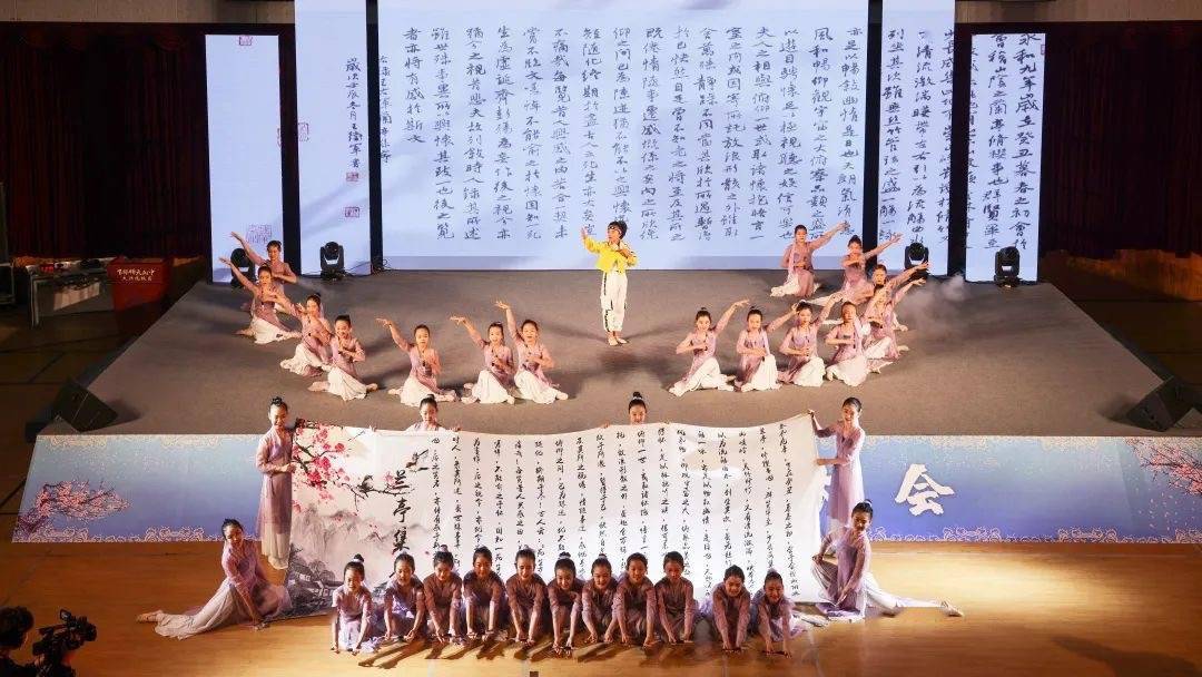 中华|大兴区小学第五届“中华古诗文大会”收官