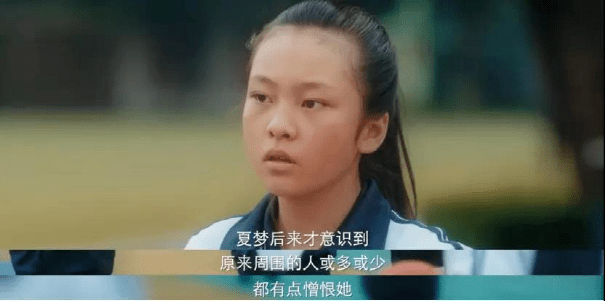 王菊|年度最佳女性剧，我只服它