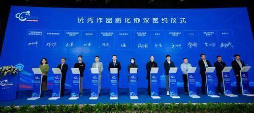 什么是数字经济数字竞赛 be850869f3614dd0bb4dde2173b4eb69.jpeg
