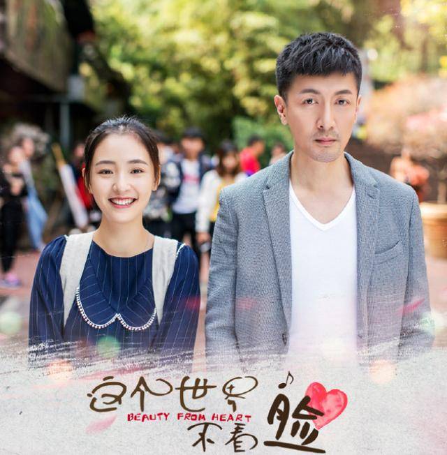 吴倩盖玥希现代剧来袭两人饰演孪生姐妹这下看点不少