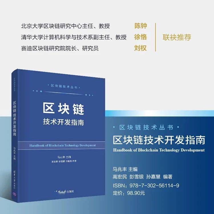 人工智慧和機器學習、雲計算、5G將成為2022年最重要技術 科技 第2張