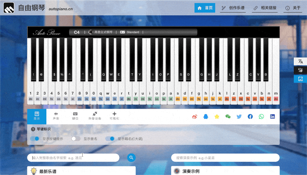 网站|在这个「全球最大同性交友网站」里，我找到了 10 多个异性都为我鼓掌的项目