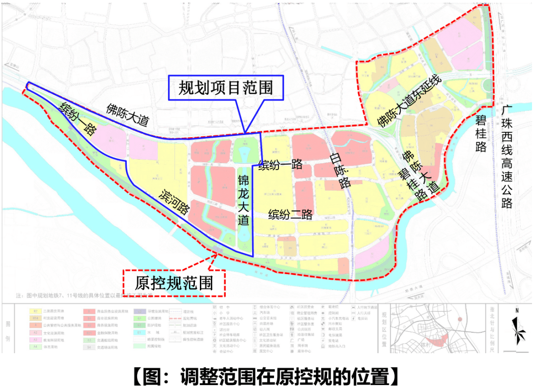 陈村石洲规划图片