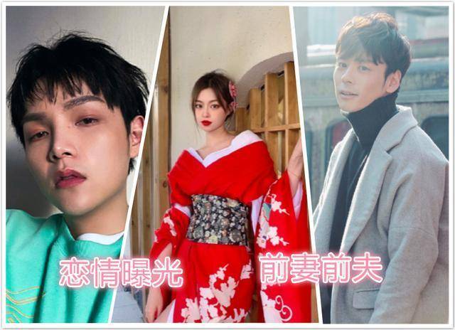 朱星杰恋情堪比狗血剧承认恋情却遭女方否认男友另有其人