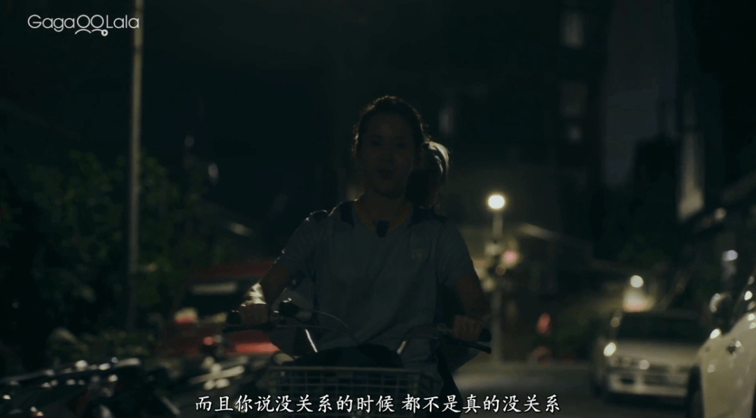 都爱|要命！女人也扛不住她这么撩