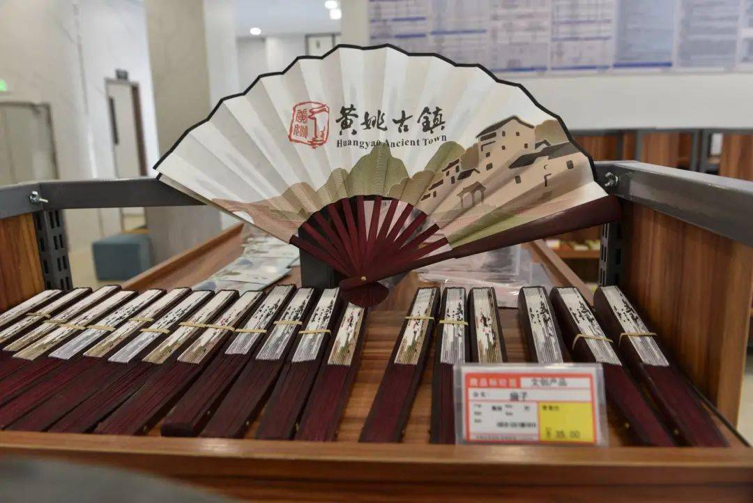 拿来吧你黄姚古镇精美旅游纪念品