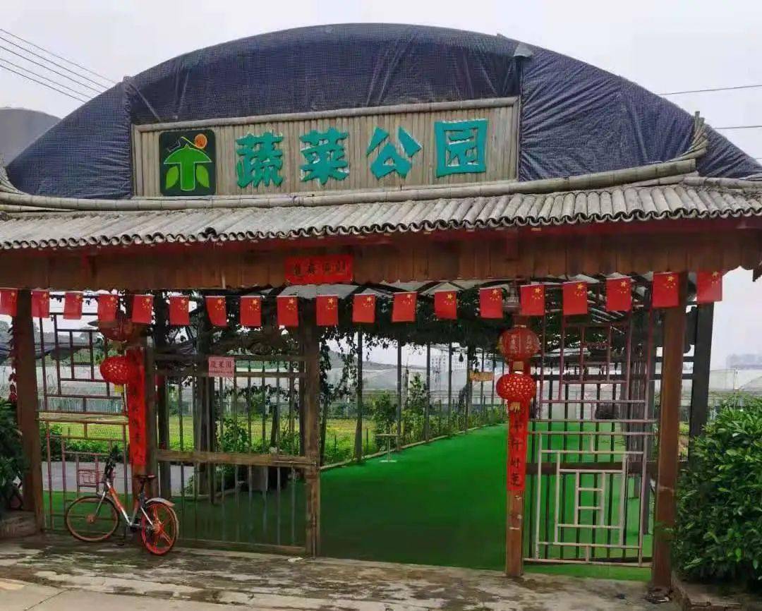 8元抢『菜博士农场』2大2小门票(赠送红颜草莓1斤)_商家_套餐_石磨