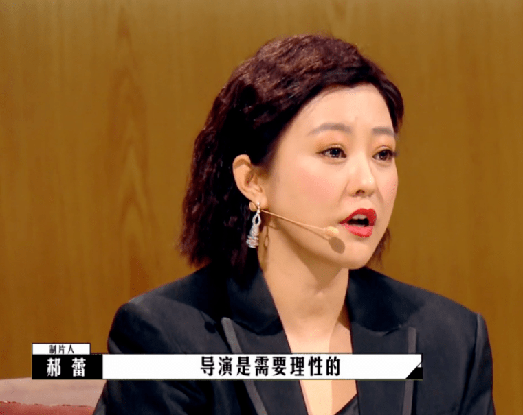 韩雪_小北_爷爷