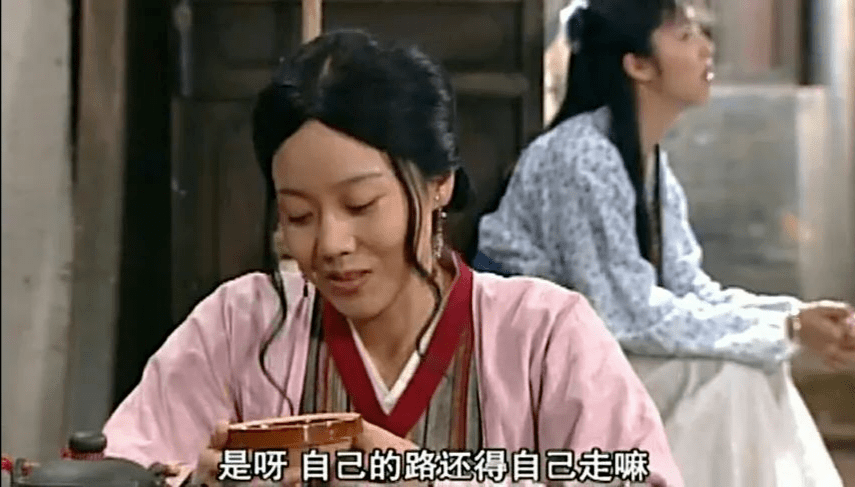 因为|15年后，才终于看懂了《武林外传》！